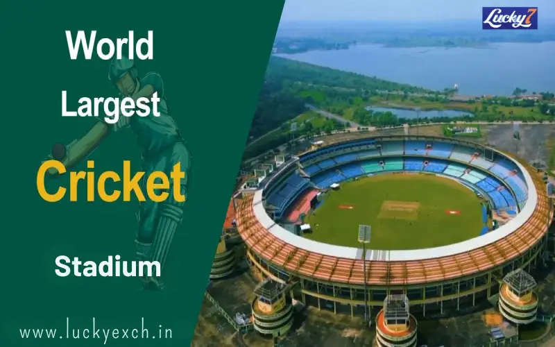 world largest cricket stadium